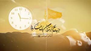 عکس صوت وجود ندارد