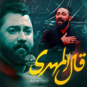 عکس وجود ندارد