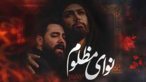 عکس وجود ندارد