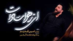 عکس وجود ندارد