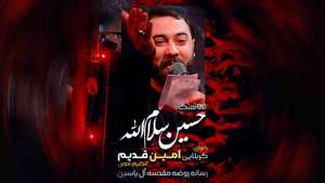 عکس وجود ندارد
