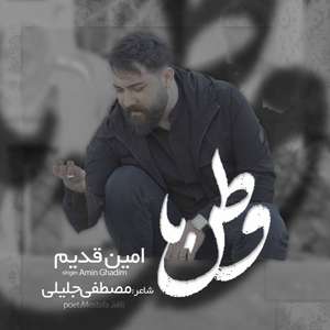 عکس وجود ندارد