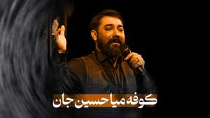 عکس صوت وجود ندارد