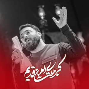 عکس صوت وجود ندارد