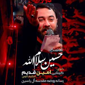 عکس وجود ندارد
