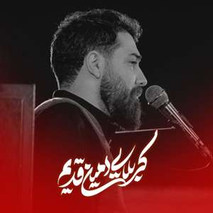 عکس صوت وجود ندارد