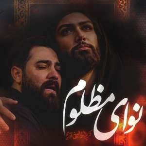 عکس وجود ندارد