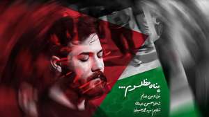 عکس صوت وجود ندارد