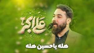 عکس صوت وجود ندارد