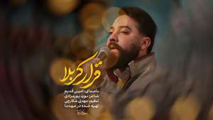 عکس صوت وجود ندارد