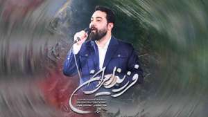 عکس صوت وجود ندارد