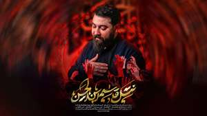 عکس صوت وجود ندارد