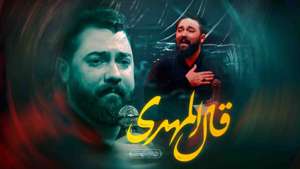عکس وجود ندارد