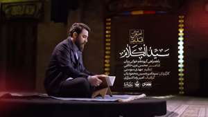 عکس صوت وجود ندارد